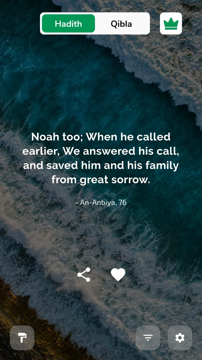 Daily Hadith & Qibla app screen