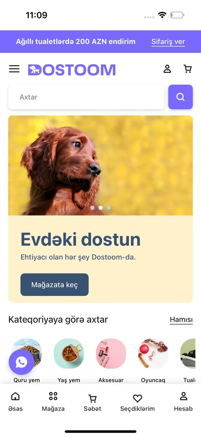 Dostoom app screen